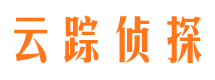 永昌侦探公司